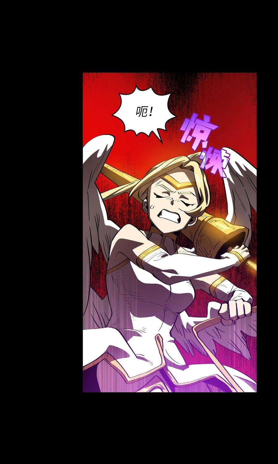 FFF级勇士求关注79 我才是受害者