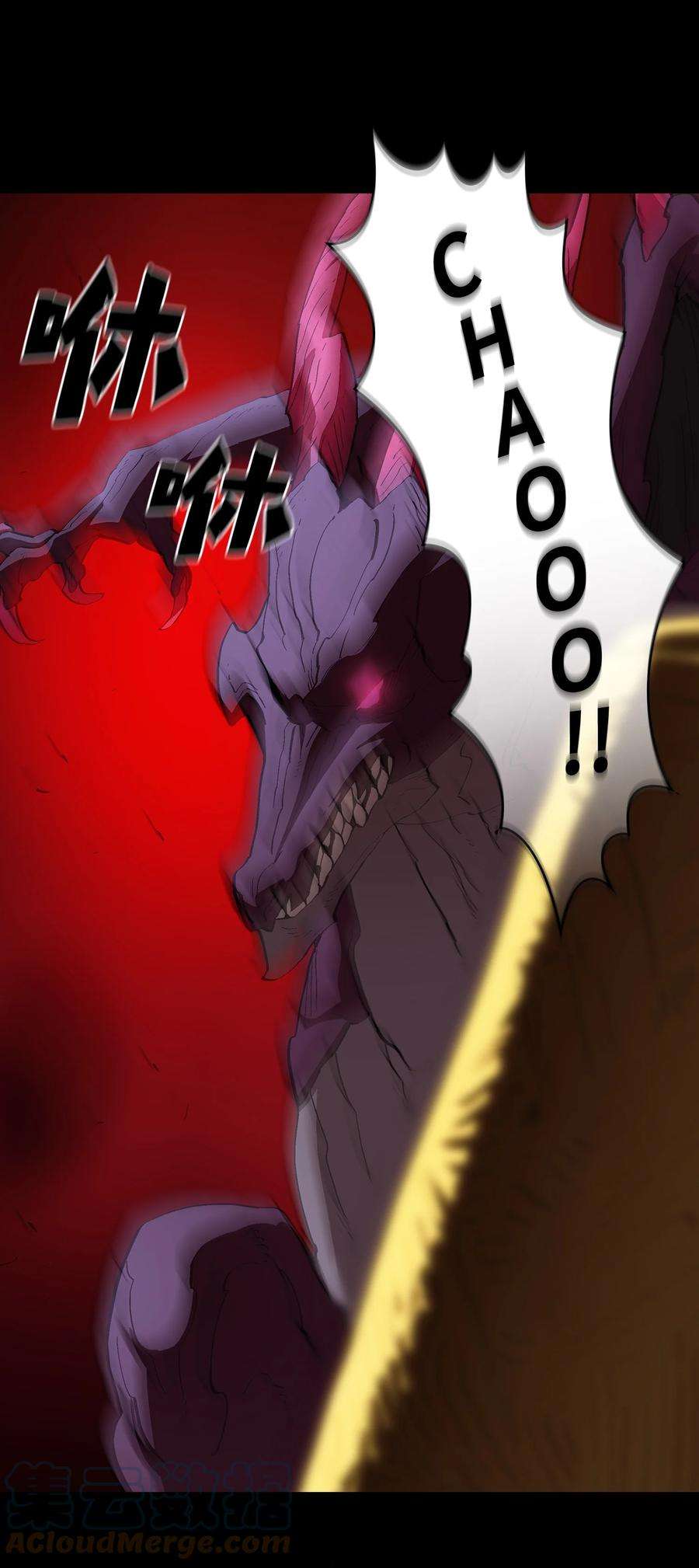 FFF级勇士求关注79 我才是受害者