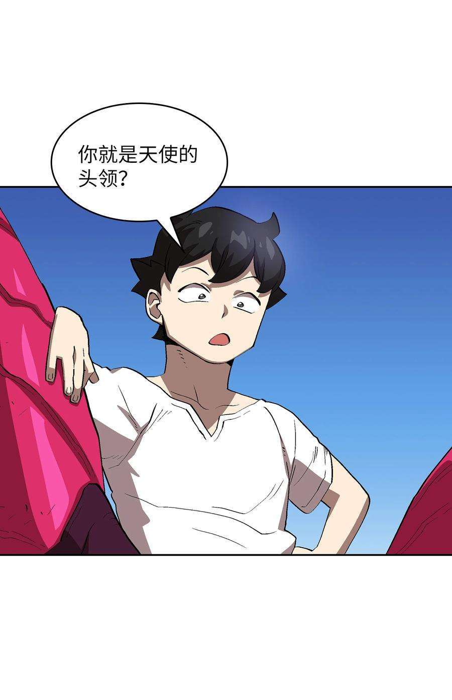 FFF级勇士求关注79 我才是受害者