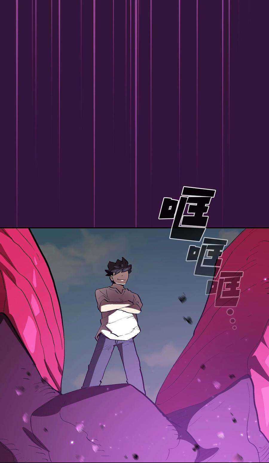 FFF级勇士求关注79 我才是受害者