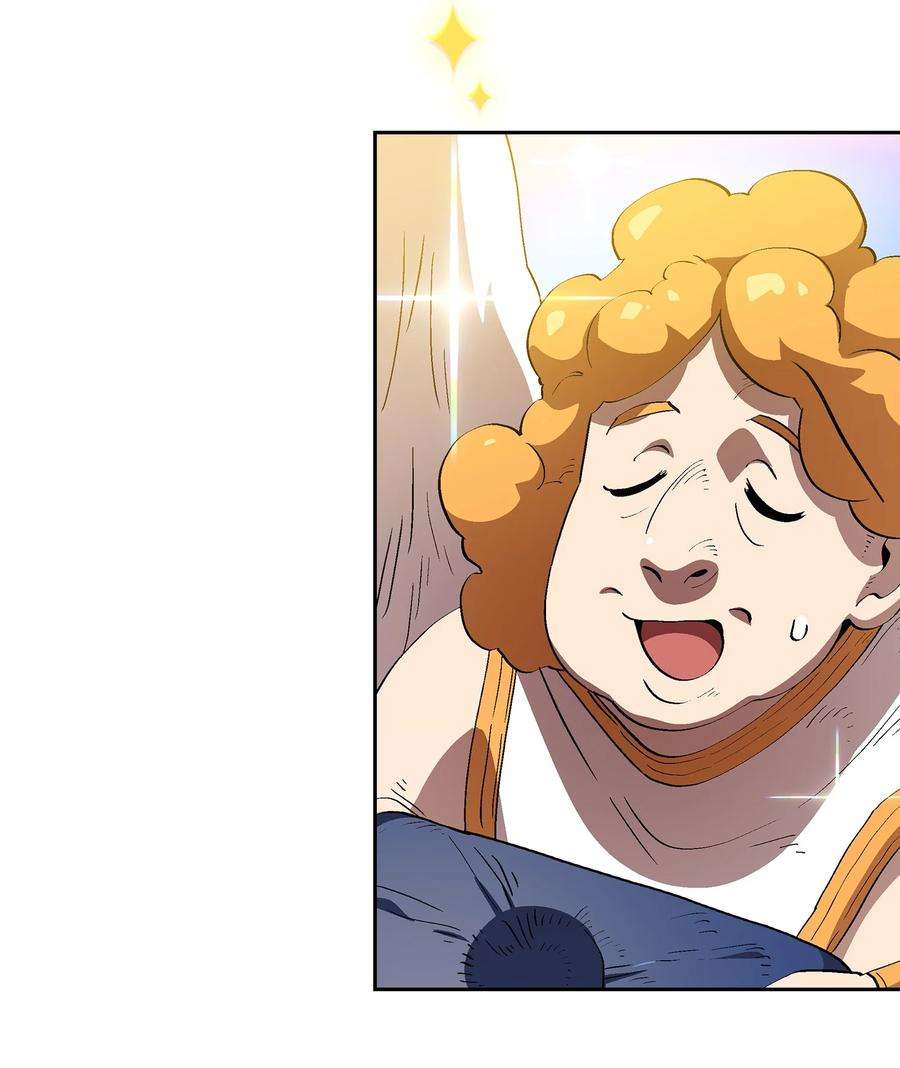 FFF级勇士求关注80 又要重置系统吗？