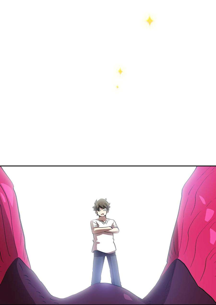 FFF级勇士求关注80 又要重置系统吗？