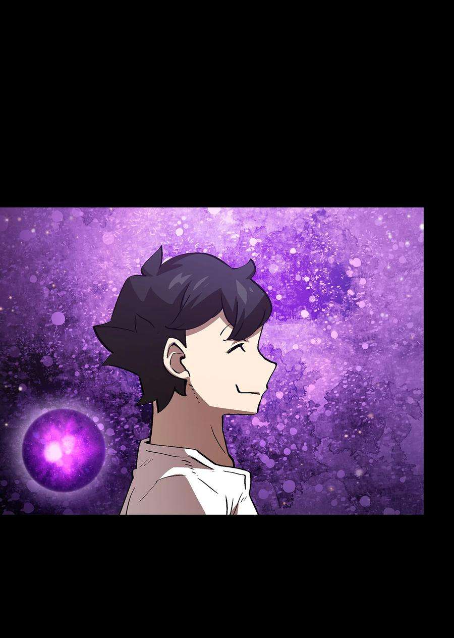 FFF级勇士求关注80 又要重置系统吗？