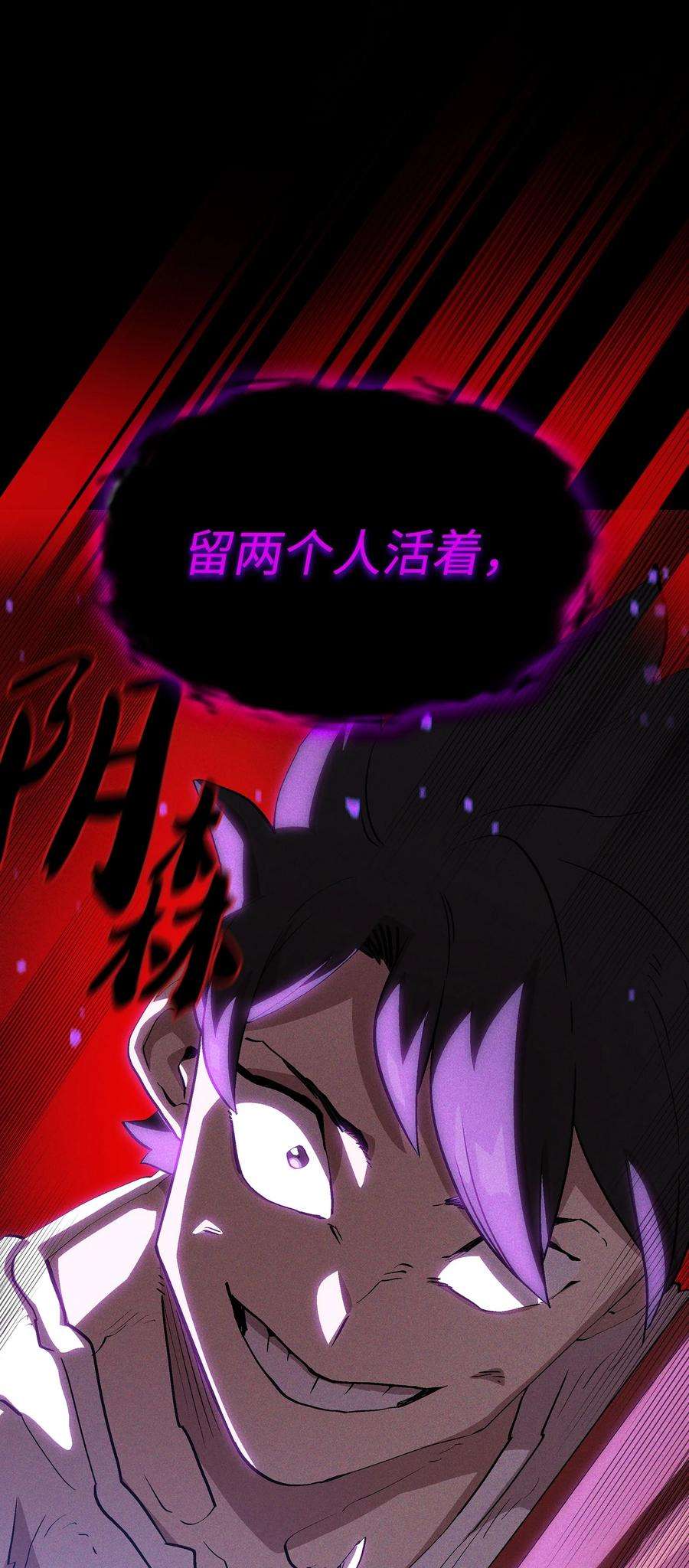 FFF级勇士求关注80 又要重置系统吗？