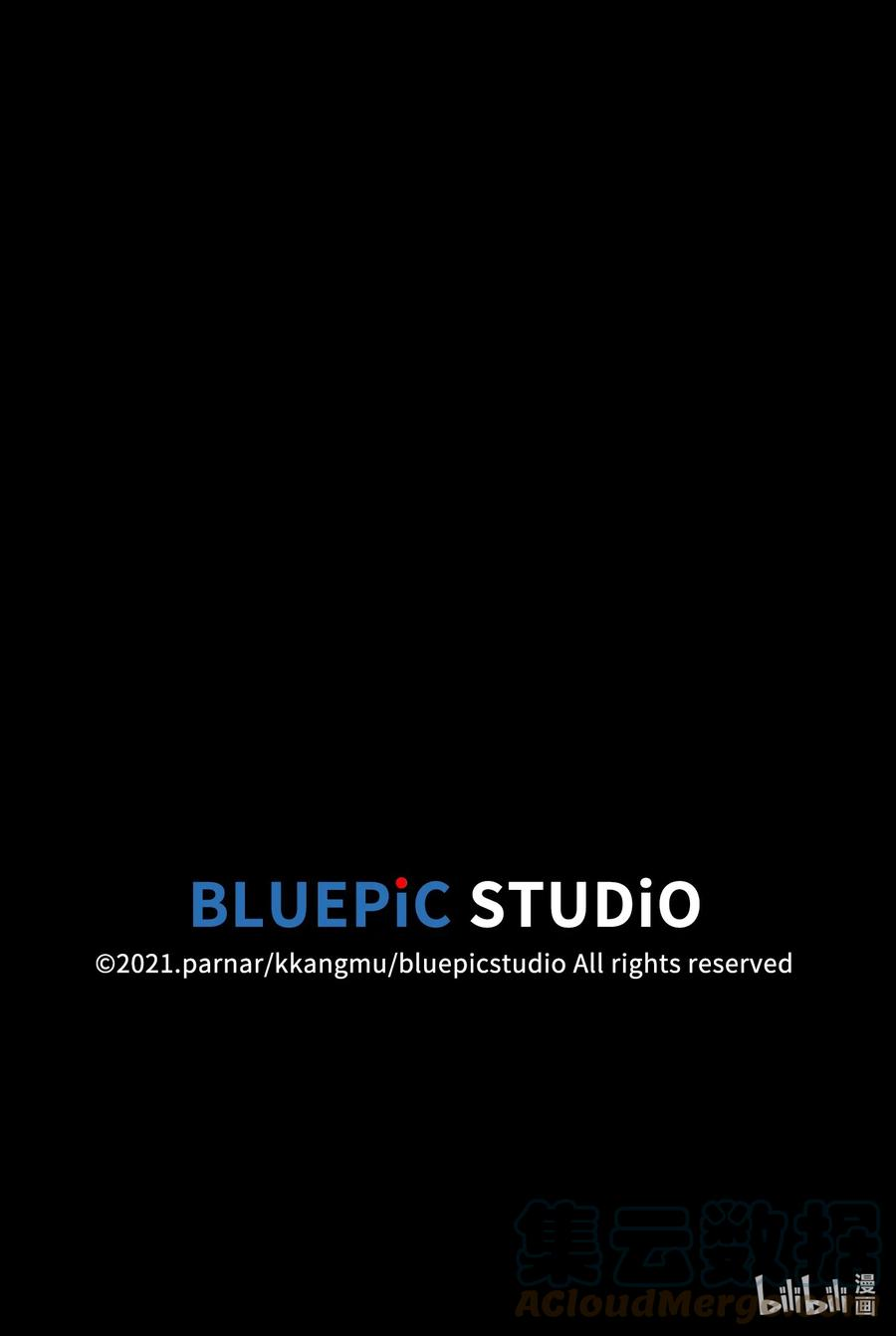 FFF级勇士求关注80 又要重置系统吗？