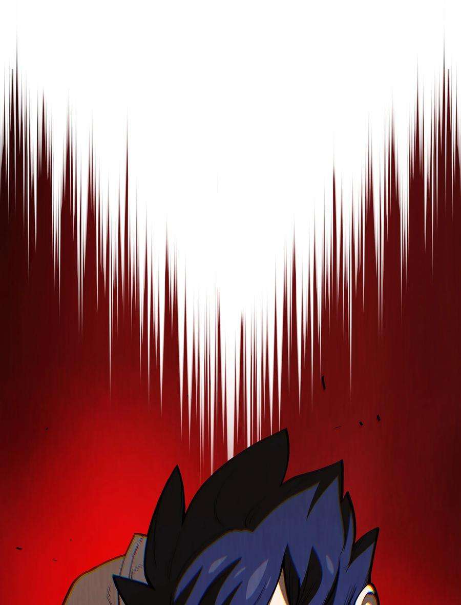 FFF级勇士求关注81 最后三人