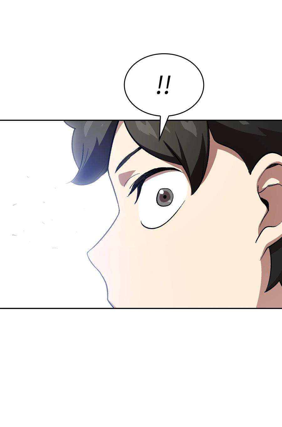 FFF级勇士求关注82 该死的话归