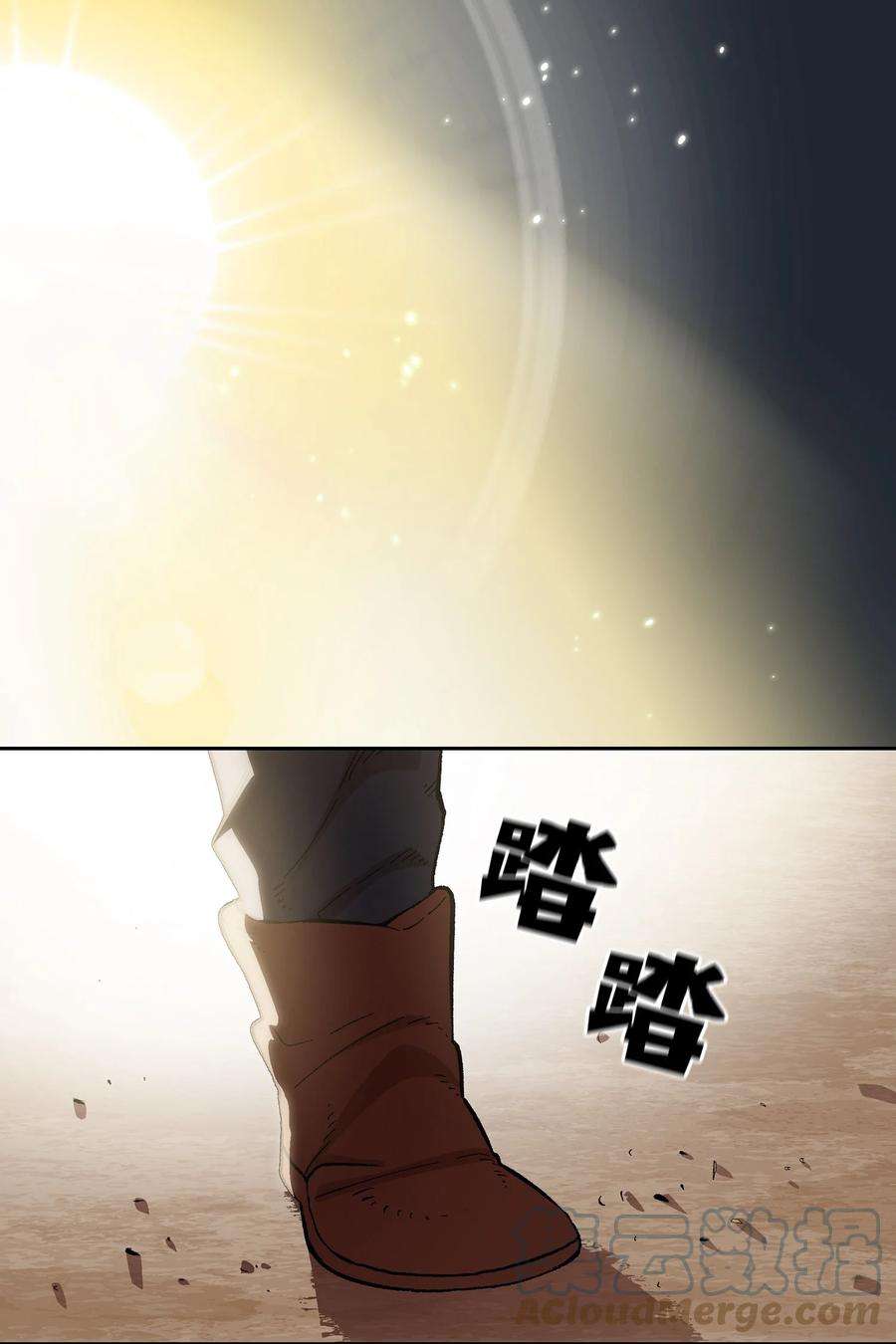 FFF级勇士求关注83 开始顺从