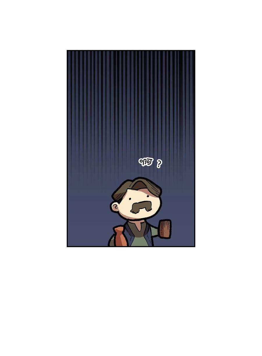 FFF级勇士求关注83 开始顺从