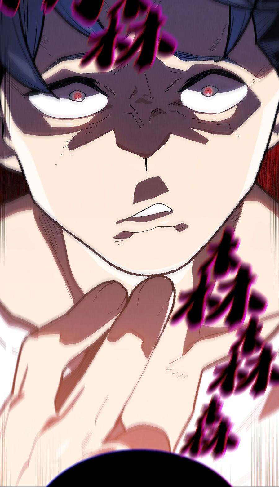 FFF级勇士求关注83 开始顺从