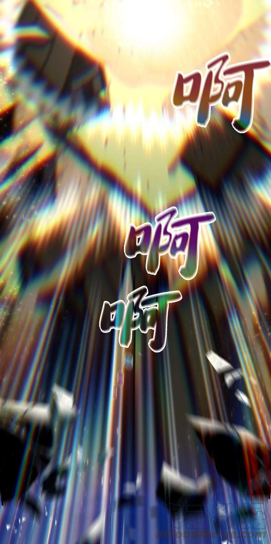 FFF级勇士求关注83 开始顺从