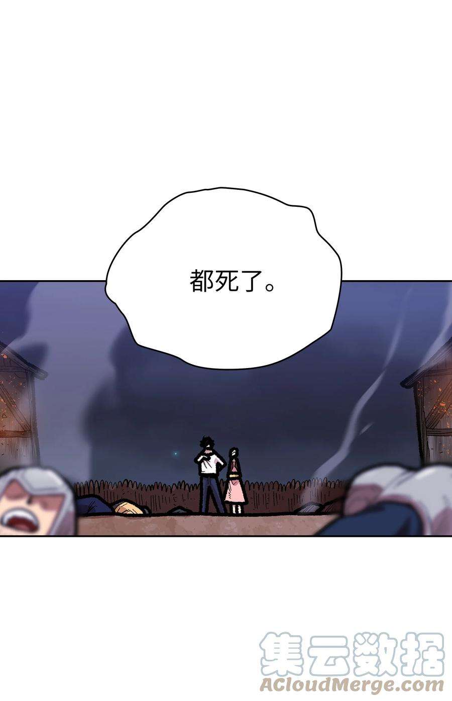 FFF级勇士求关注83 开始顺从