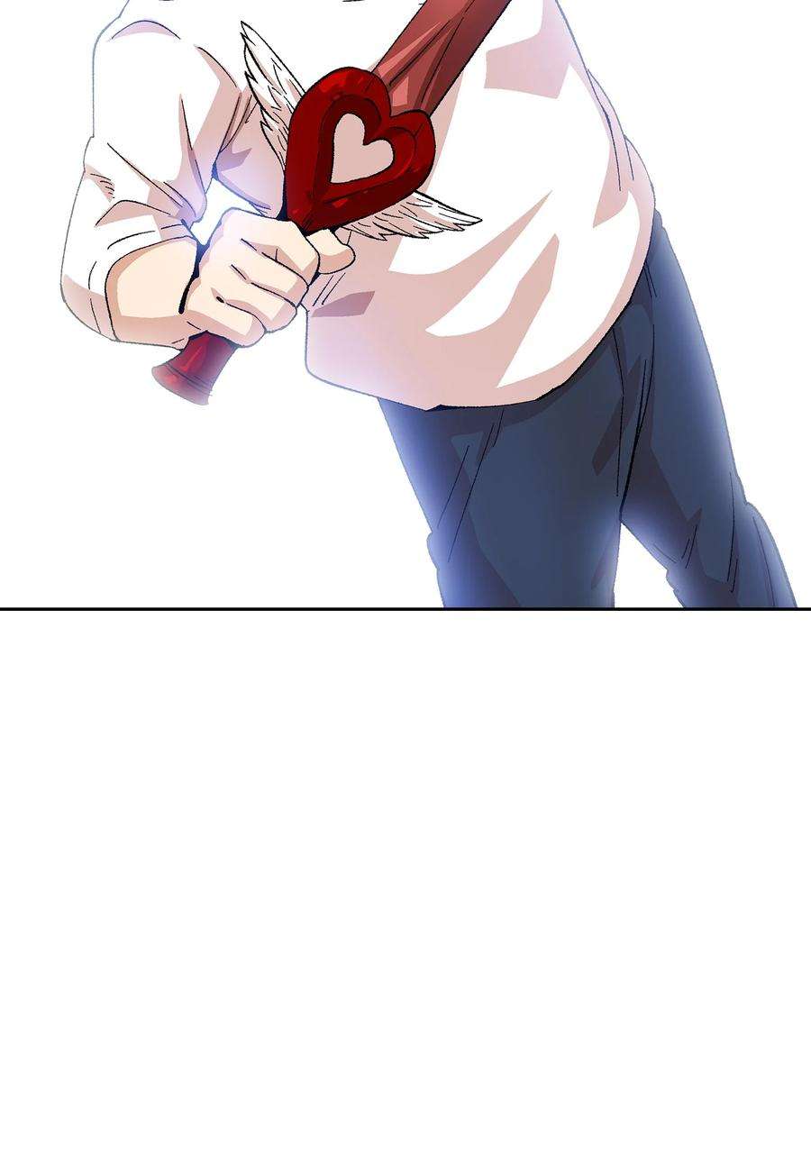 FFF级勇士求关注84 寻找圣剑