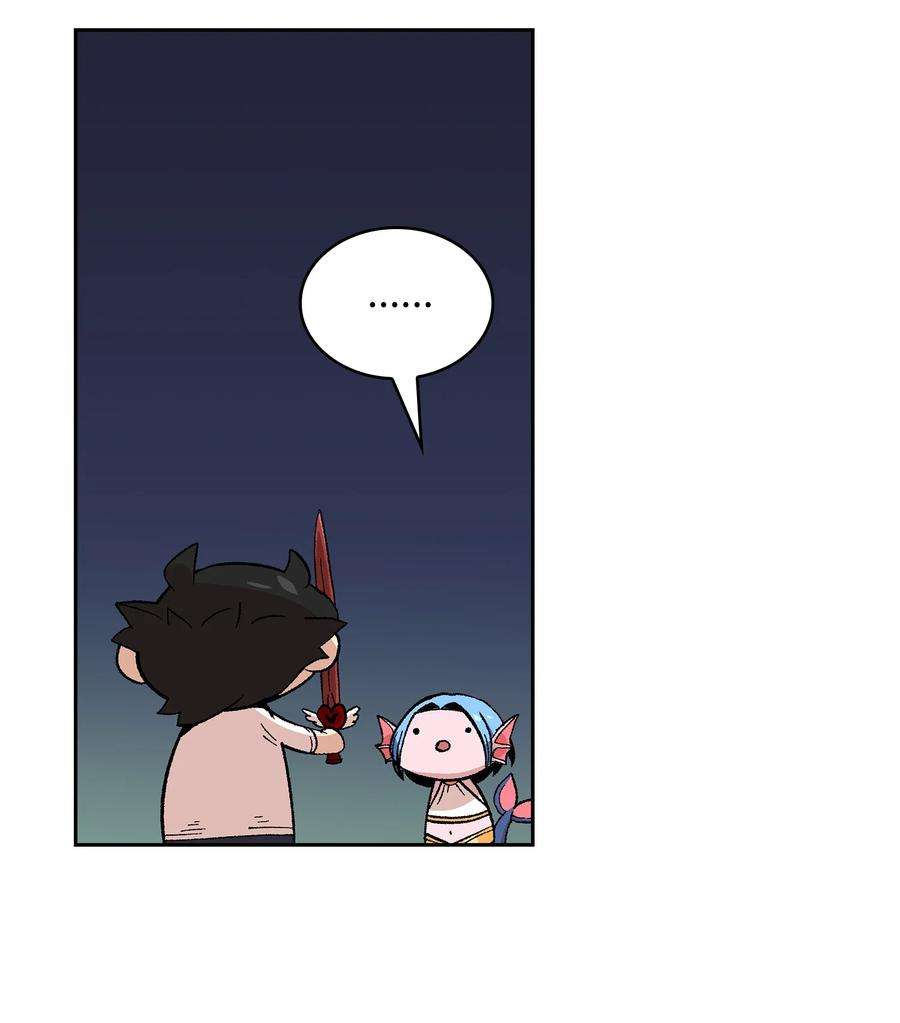 FFF级勇士求关注84 寻找圣剑