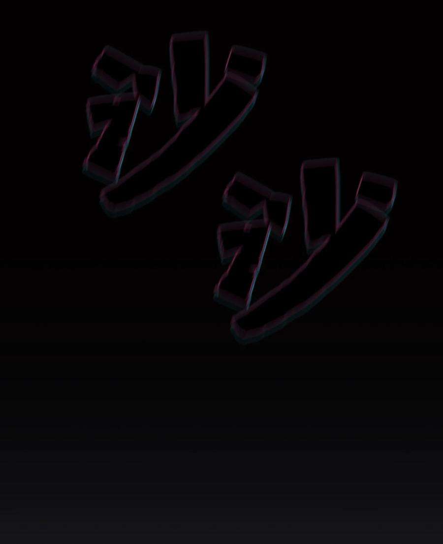 FFF级勇士求关注84 寻找圣剑