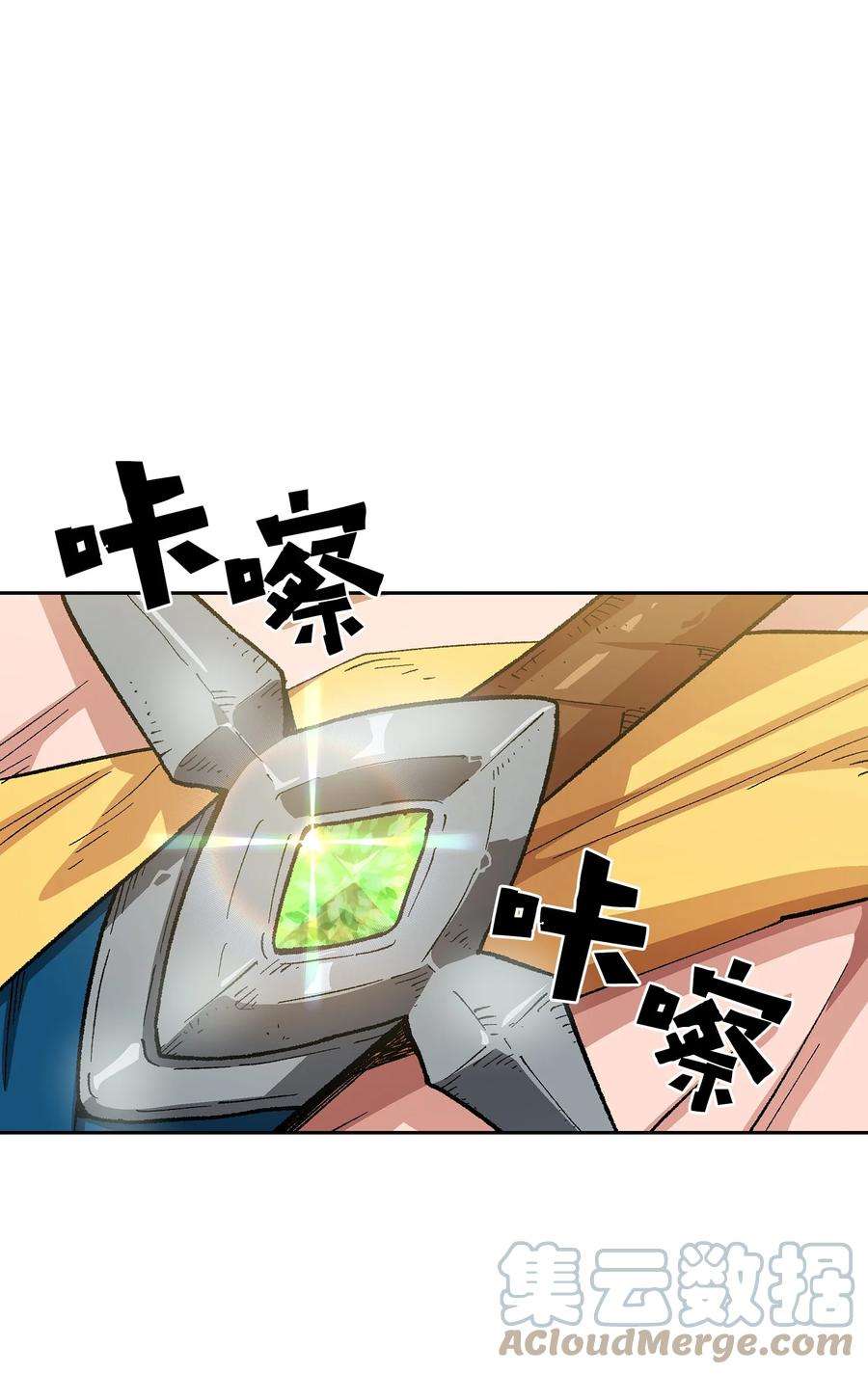 FFF级勇士求关注85 贤者之塔