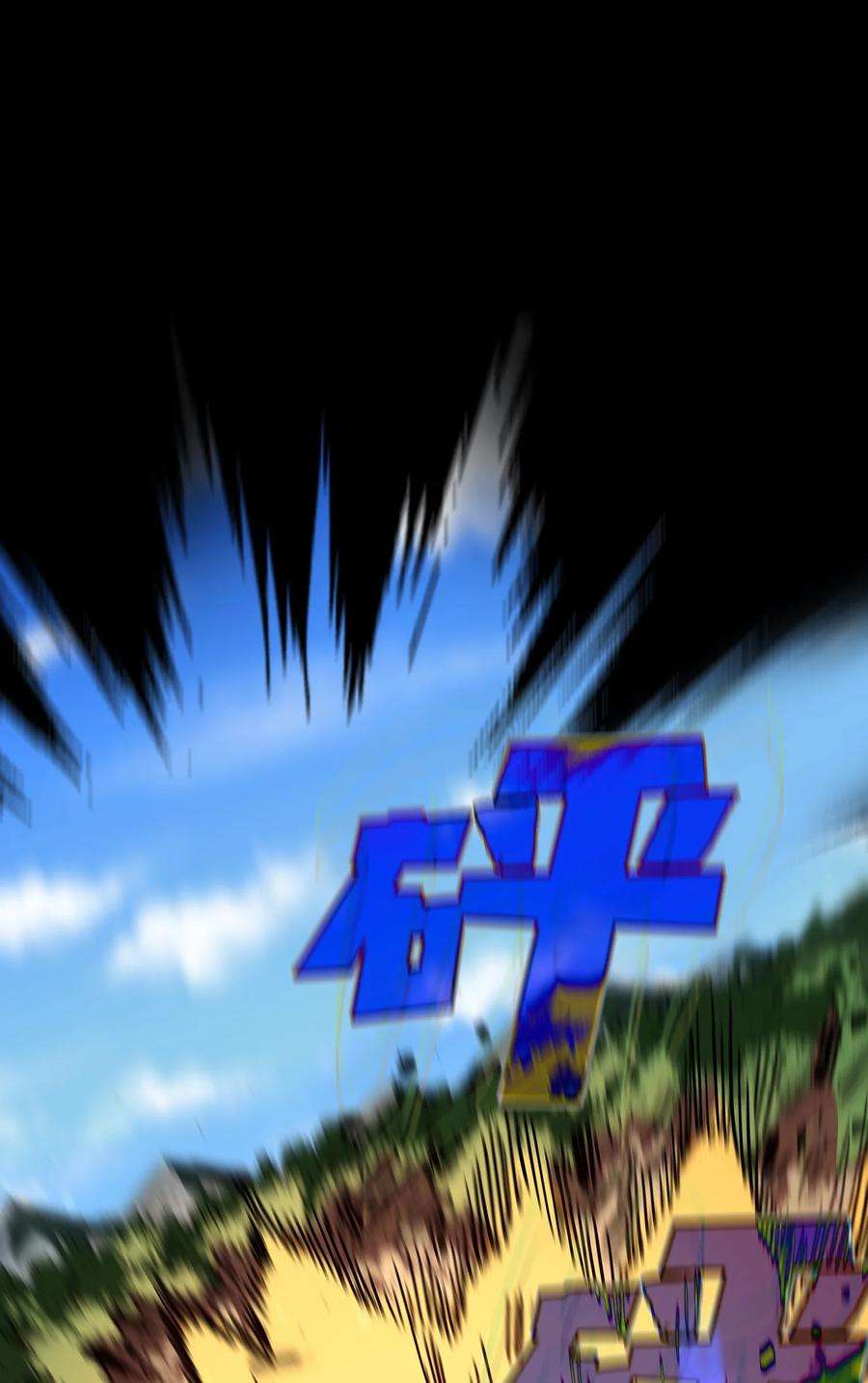 FFF级勇士求关注85 贤者之塔