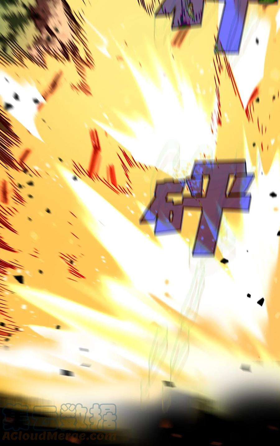 FFF级勇士求关注85 贤者之塔