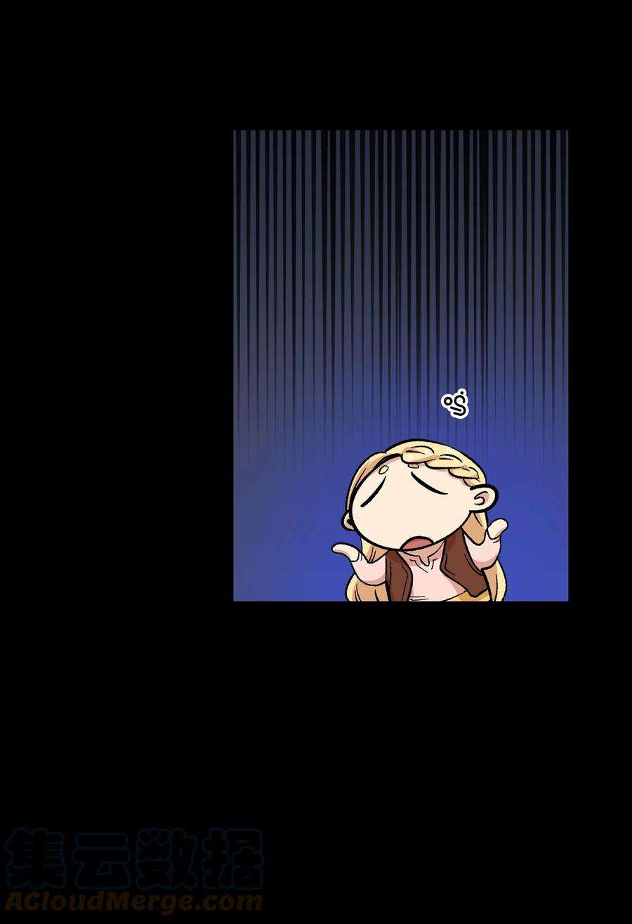 FFF级勇士求关注85 贤者之塔