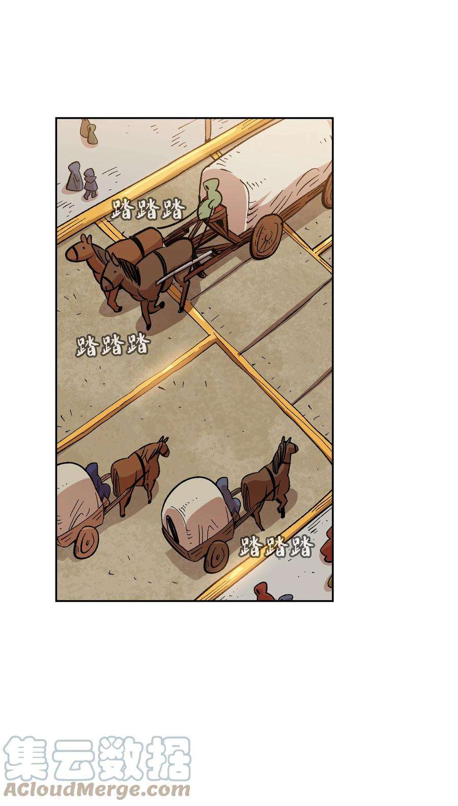 FFF级勇士求关注85 贤者之塔