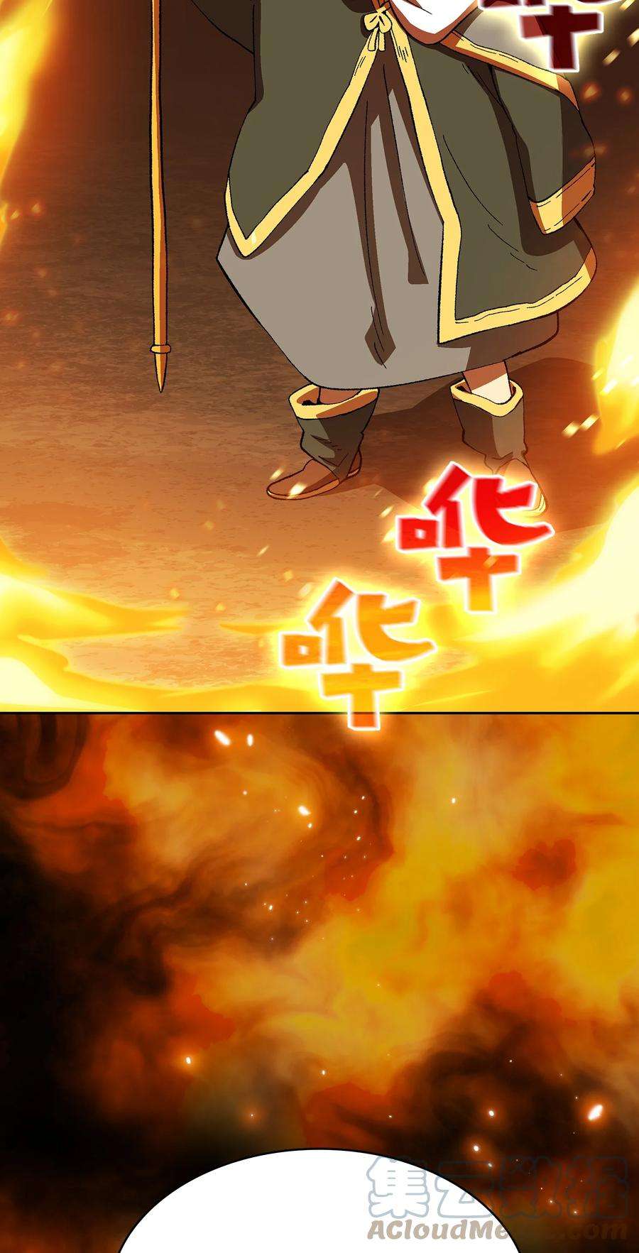 FFF级勇士求关注85 贤者之塔