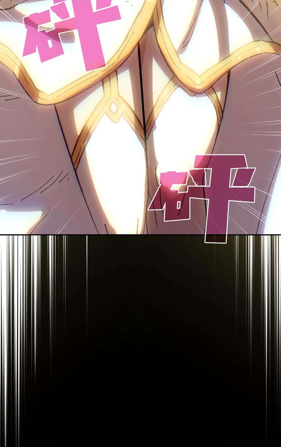 FFF级勇士求关注85 贤者之塔