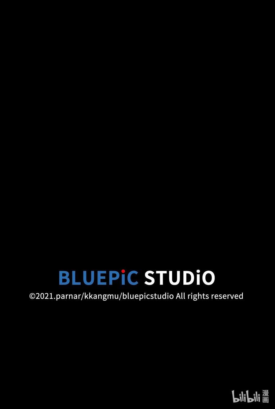 FFF级勇士求关注85 贤者之塔