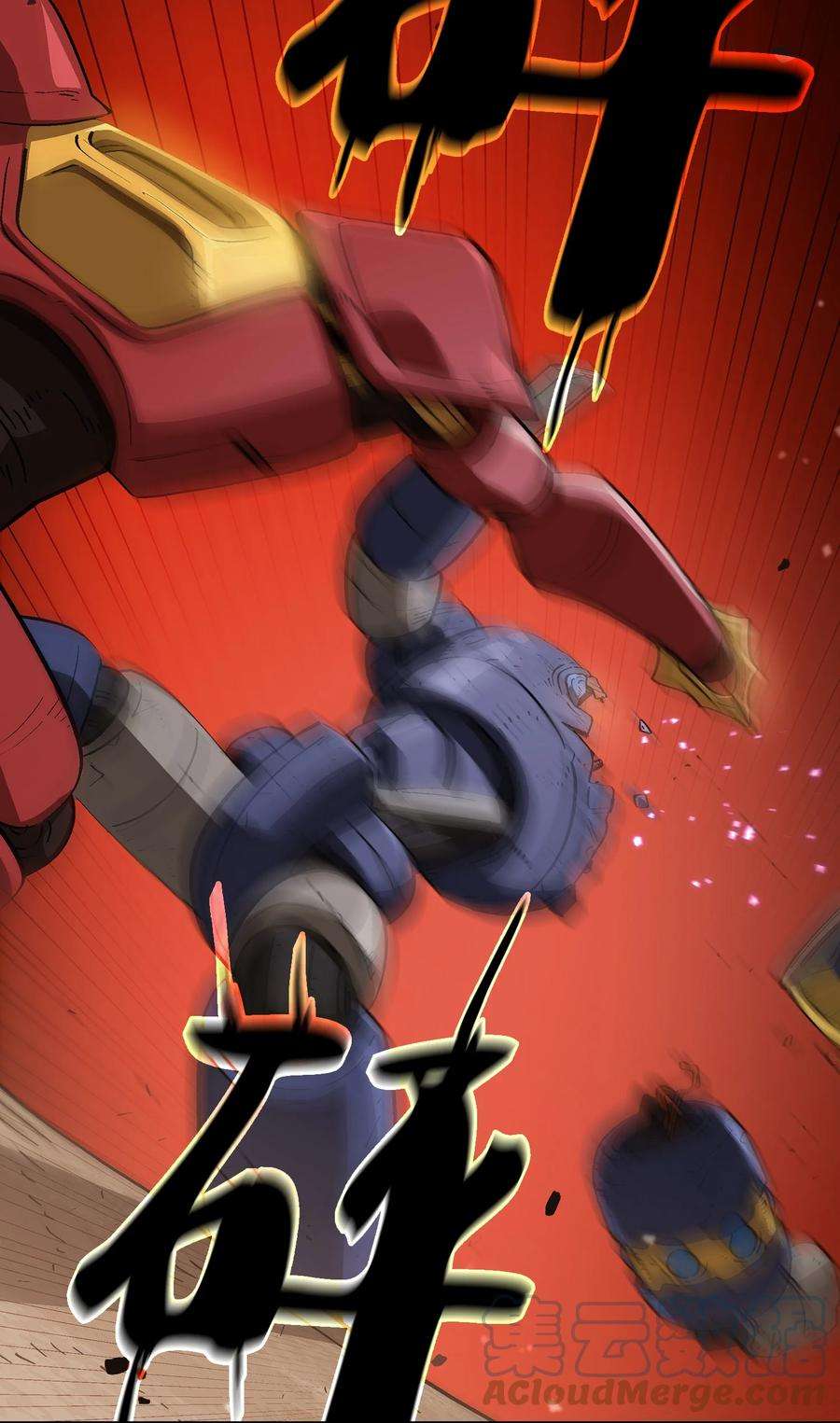 FFF级勇士求关注86 难度剧增