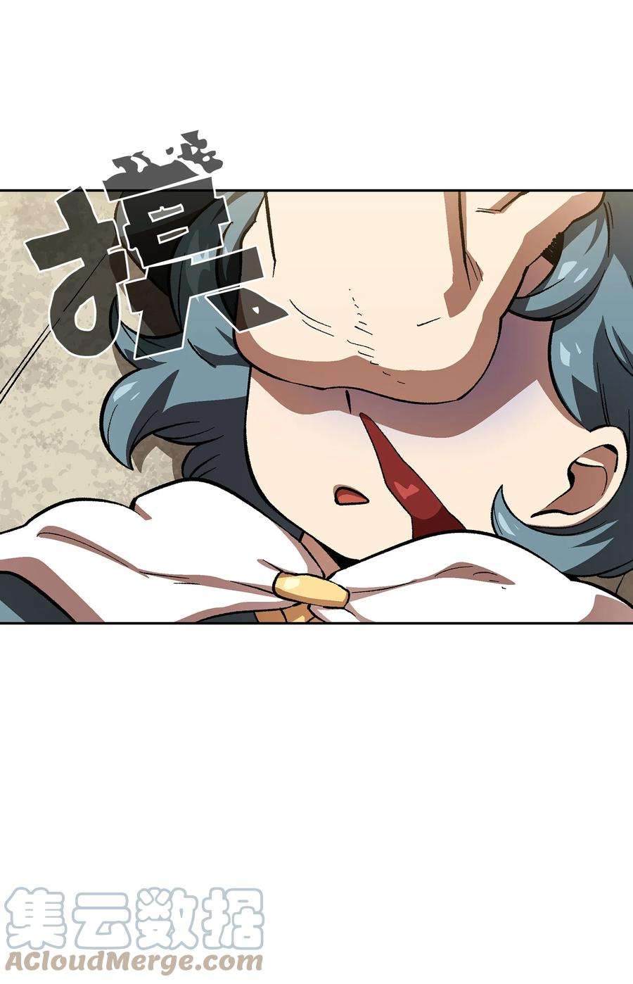 FFF级勇士求关注86 难度剧增