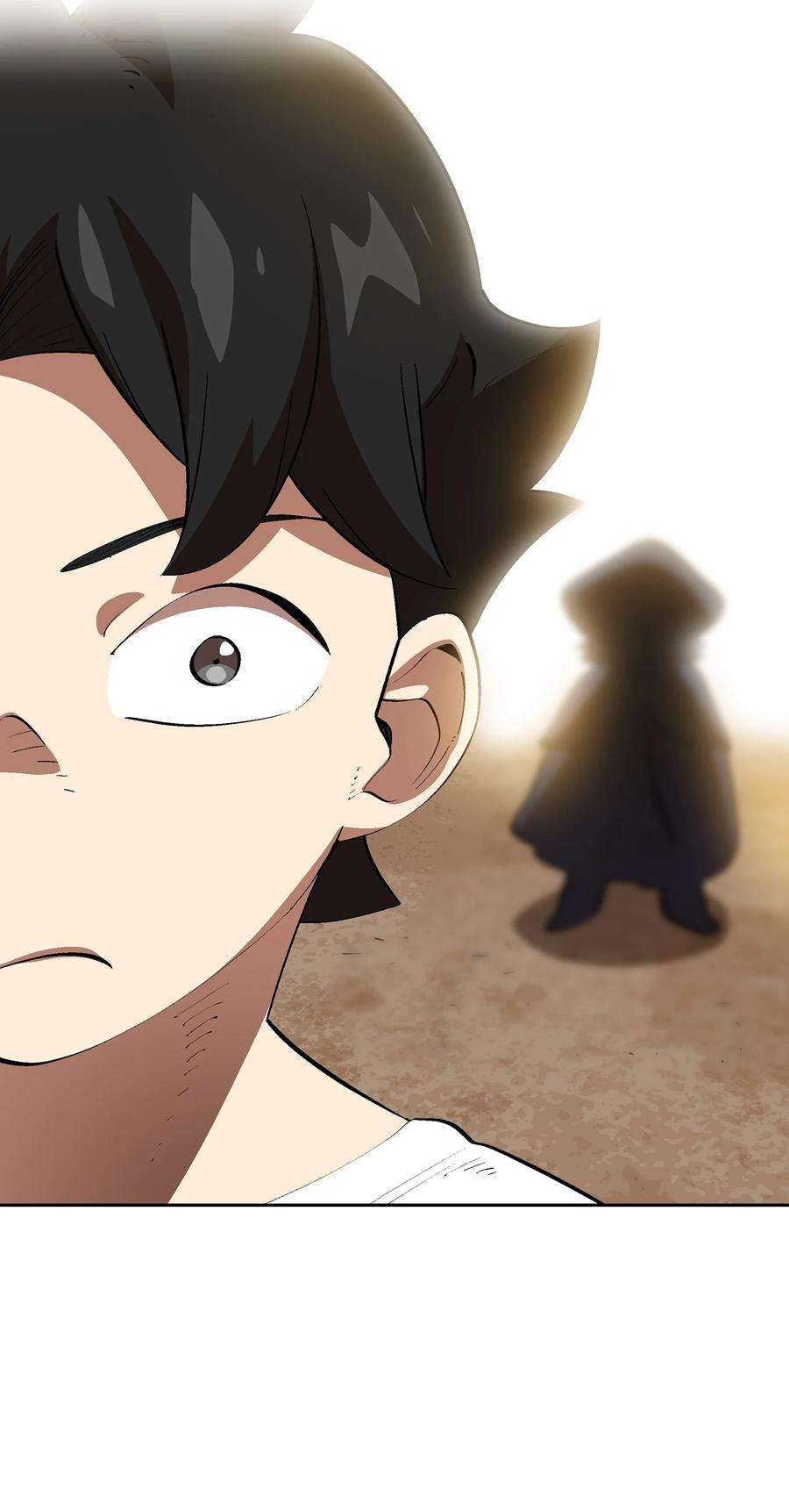 FFF级勇士求关注86 难度剧增