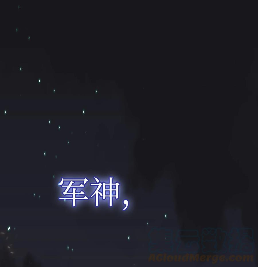 FFF级勇士求关注87 统治世界