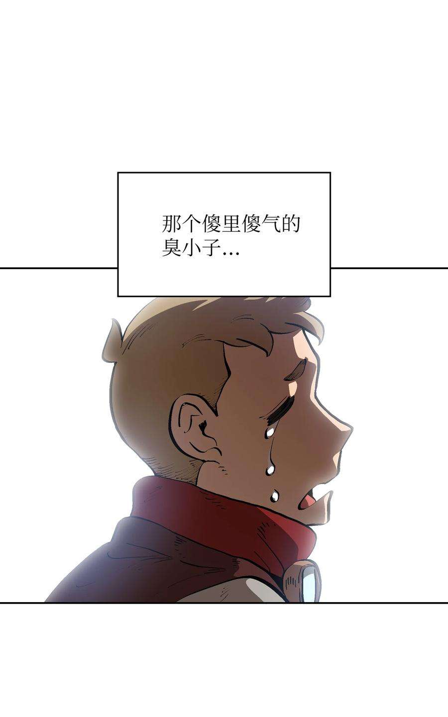 FFF级勇士求关注87 统治世界