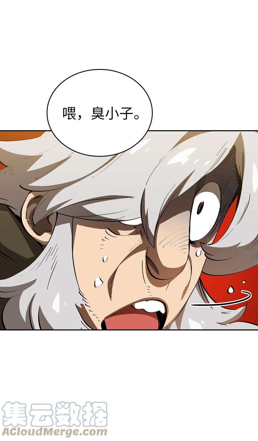 FFF级勇士求关注87 统治世界