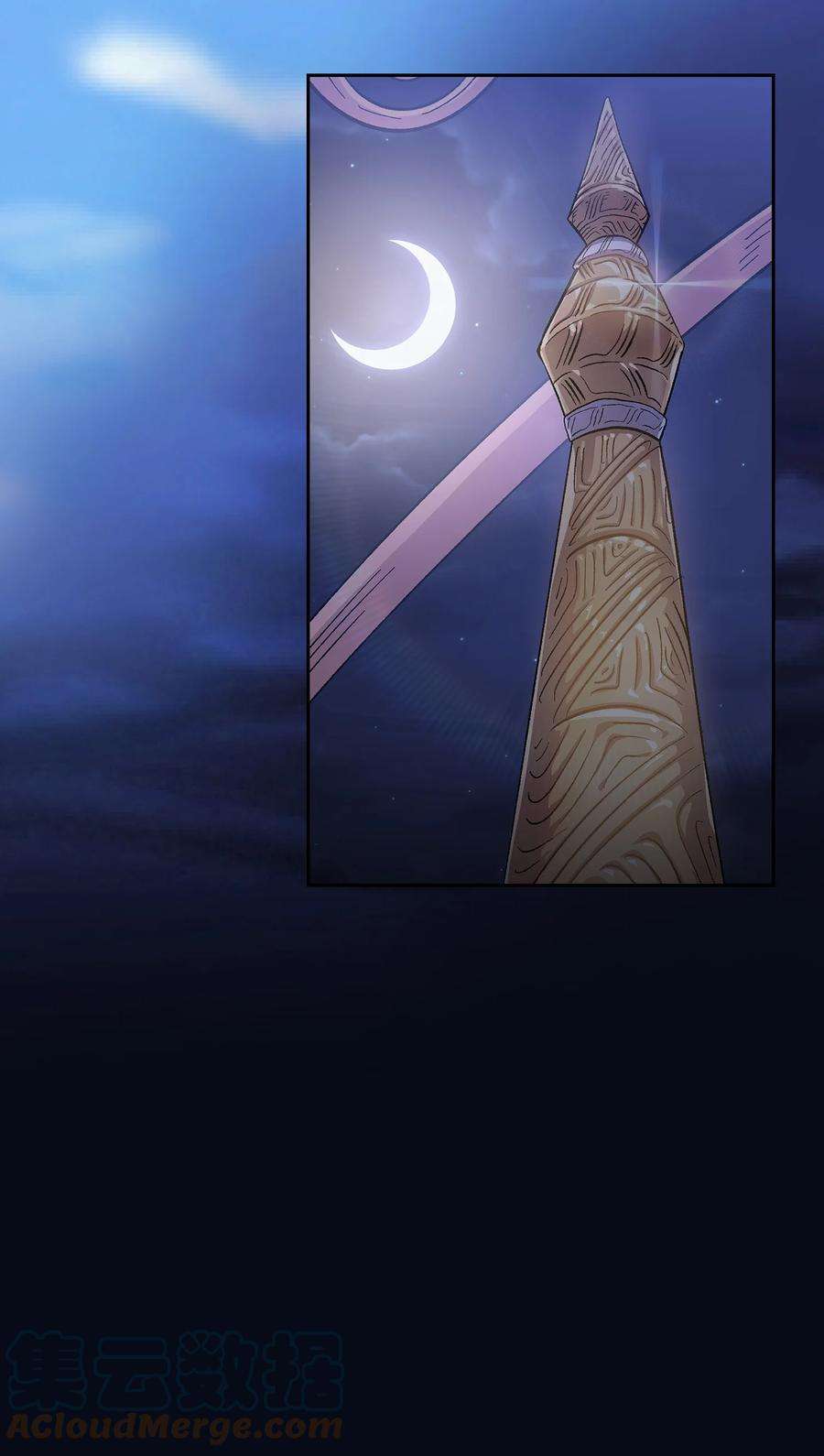 FFF级勇士求关注87 统治世界