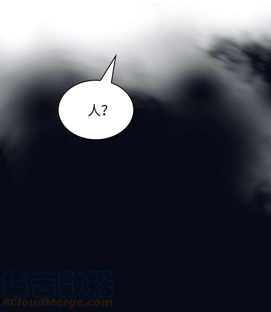 FFF级勇士求关注87 统治世界