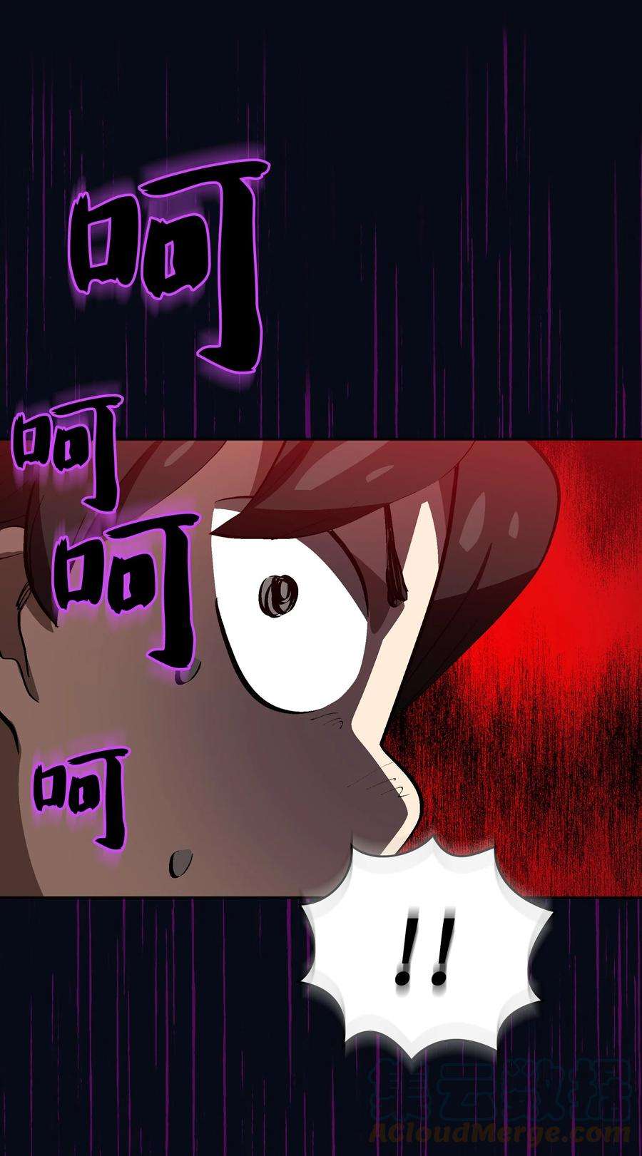 FFF级勇士求关注87 统治世界