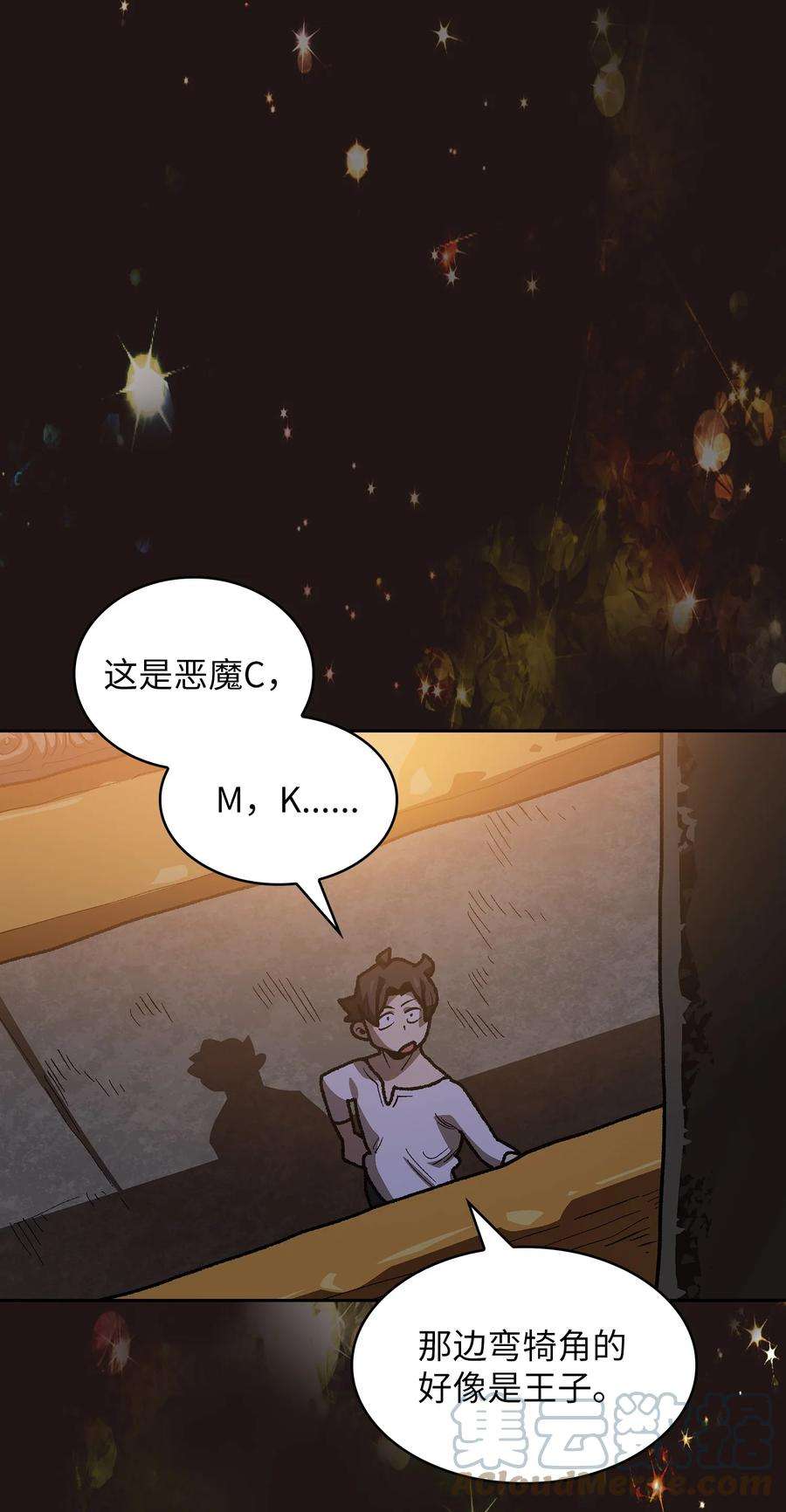 FFF级勇士求关注88 修炼之洞