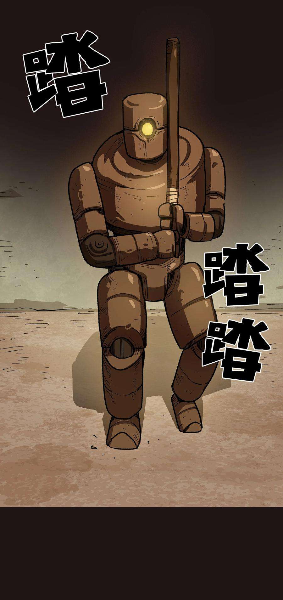 FFF级勇士求关注88 修炼之洞