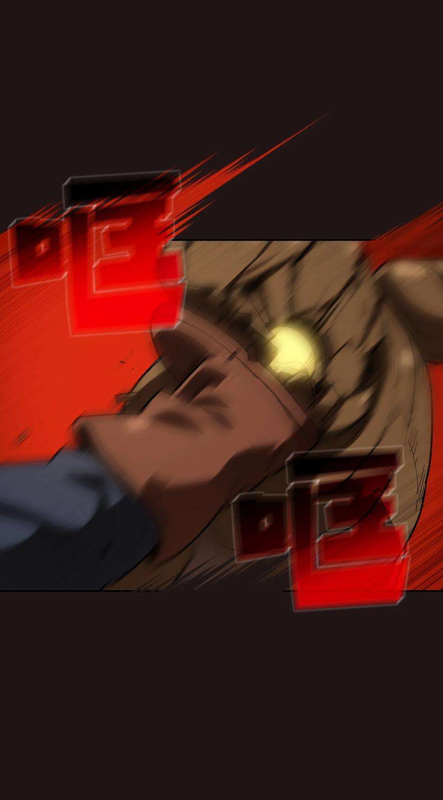 FFF级勇士求关注88 修炼之洞