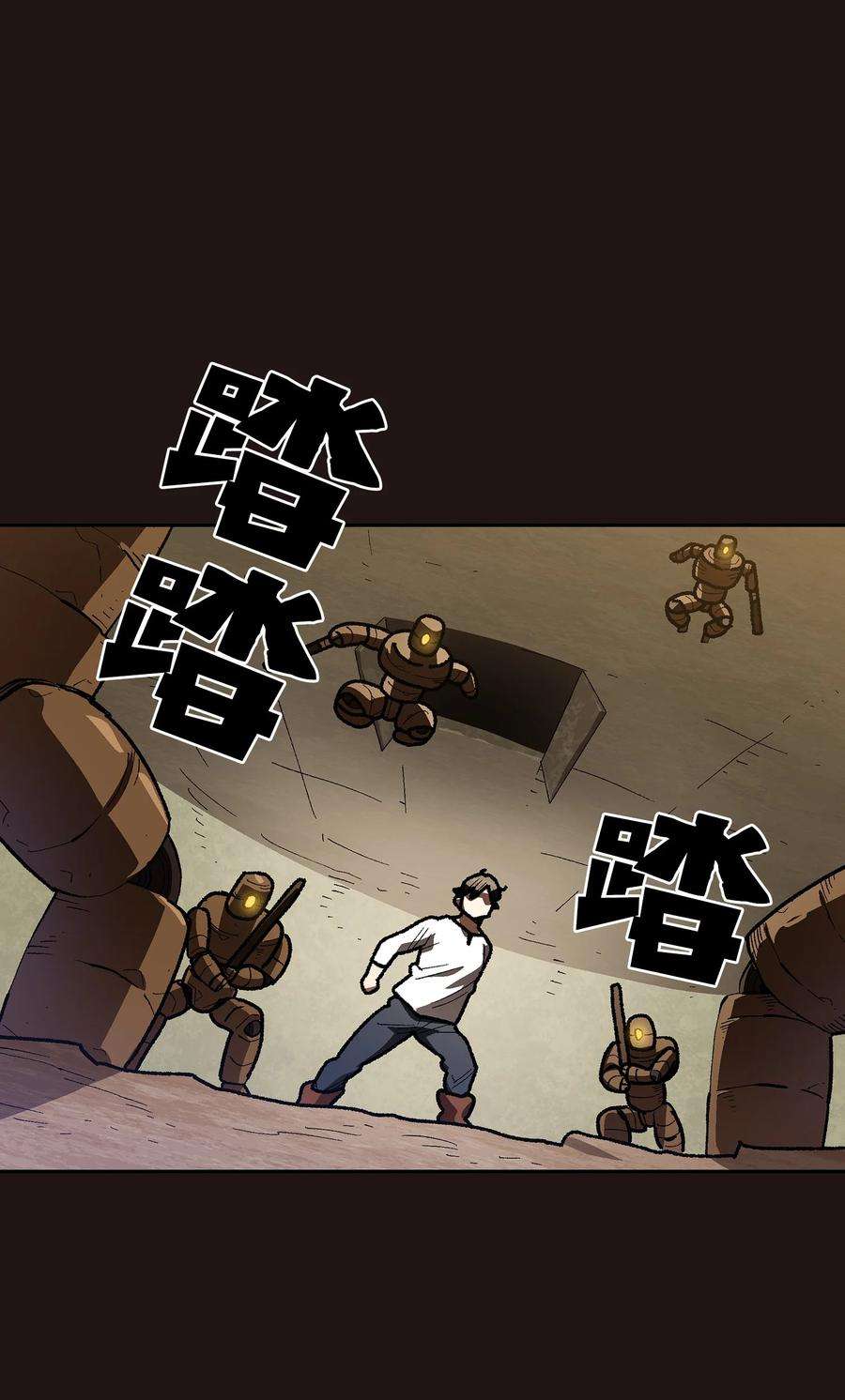 FFF级勇士求关注88 修炼之洞