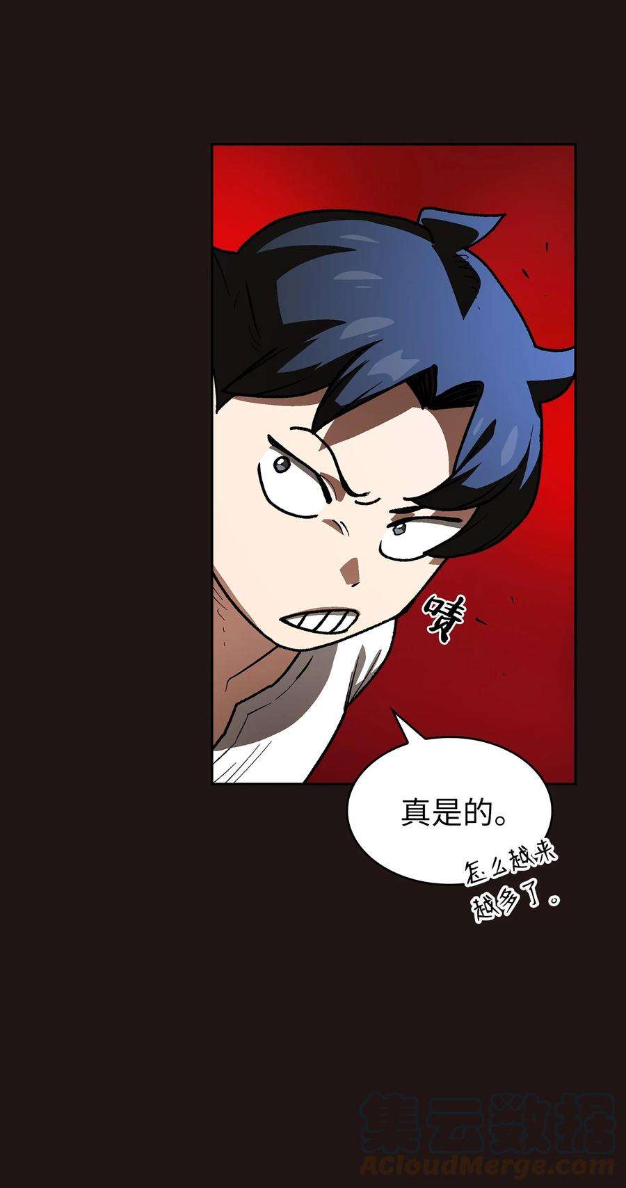 FFF级勇士求关注88 修炼之洞