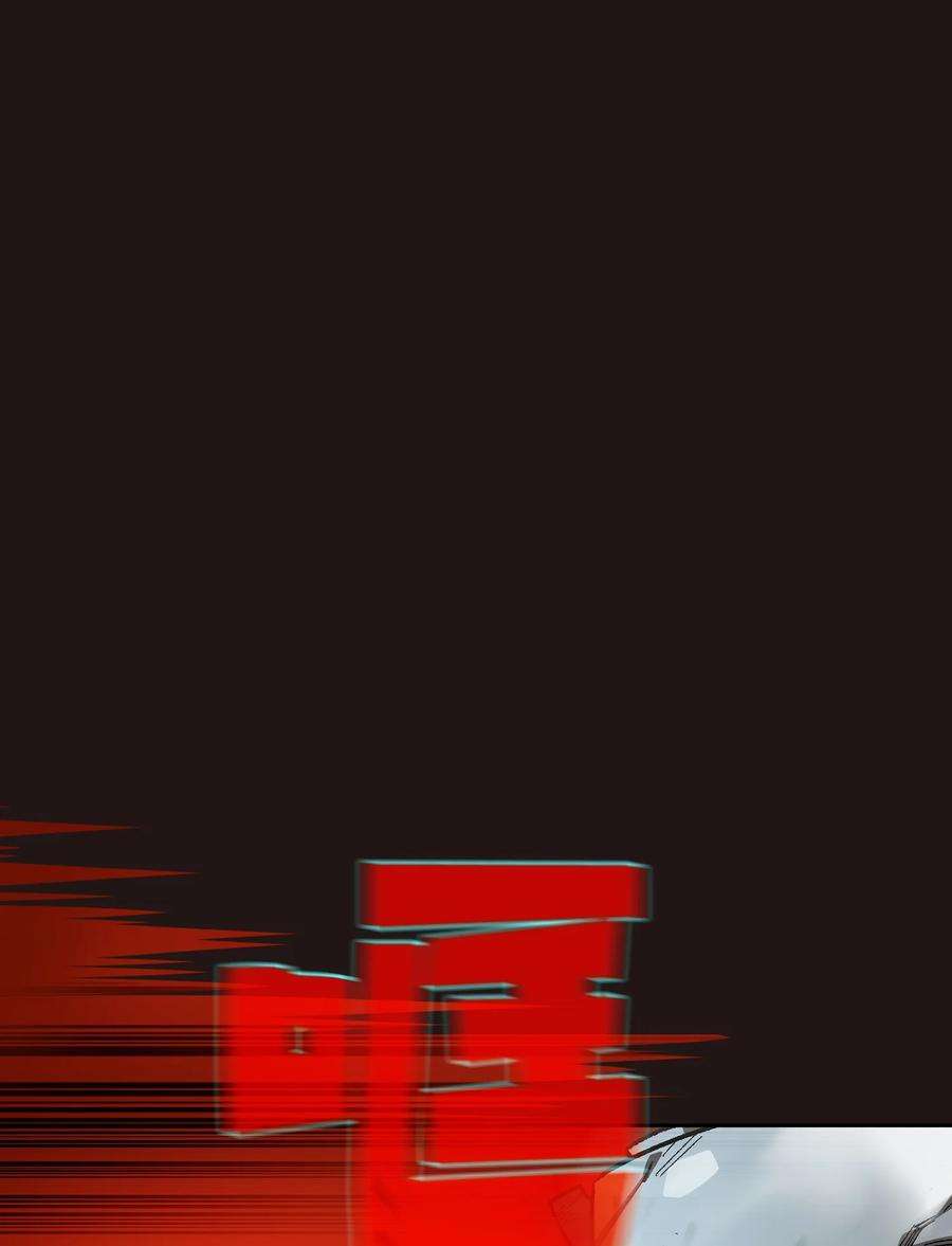 FFF级勇士求关注88 修炼之洞