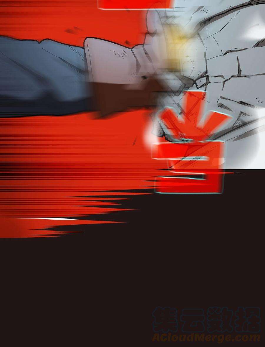 FFF级勇士求关注88 修炼之洞