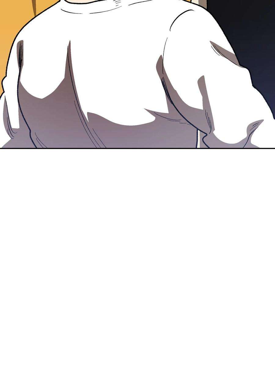 FFF级勇士求关注88 修炼之洞