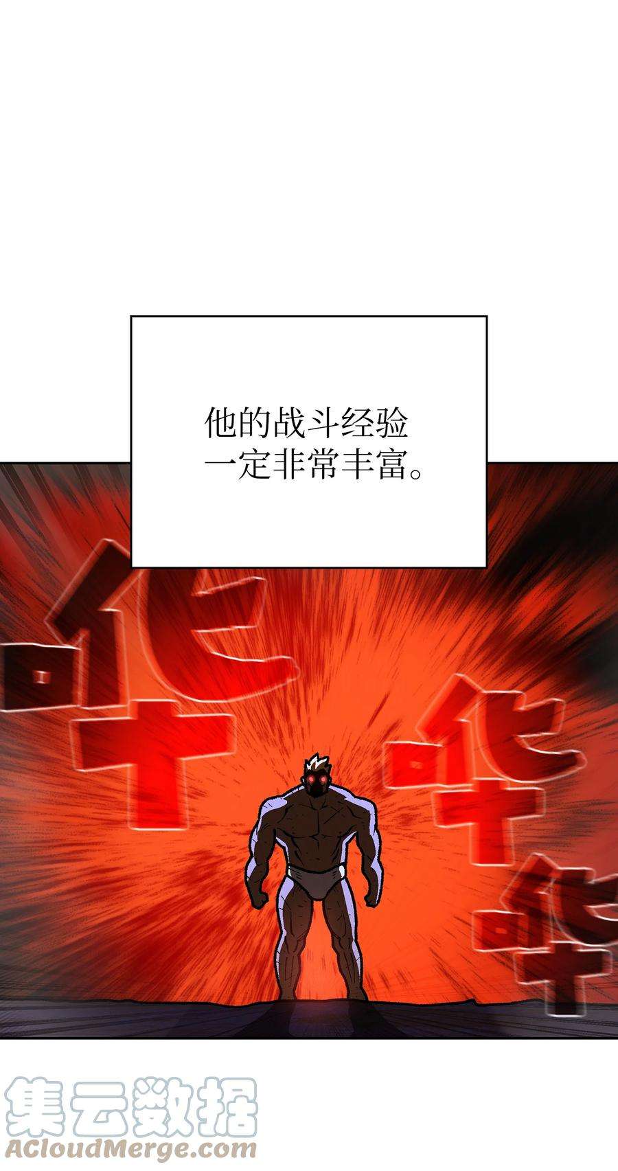 FFF级勇士求关注89 今天是你的忌日！