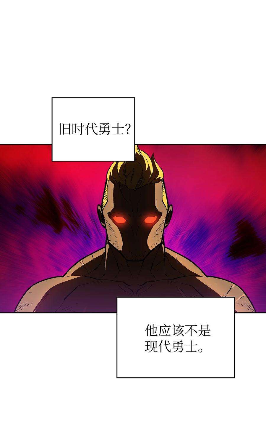 FFF级勇士求关注89 今天是你的忌日！