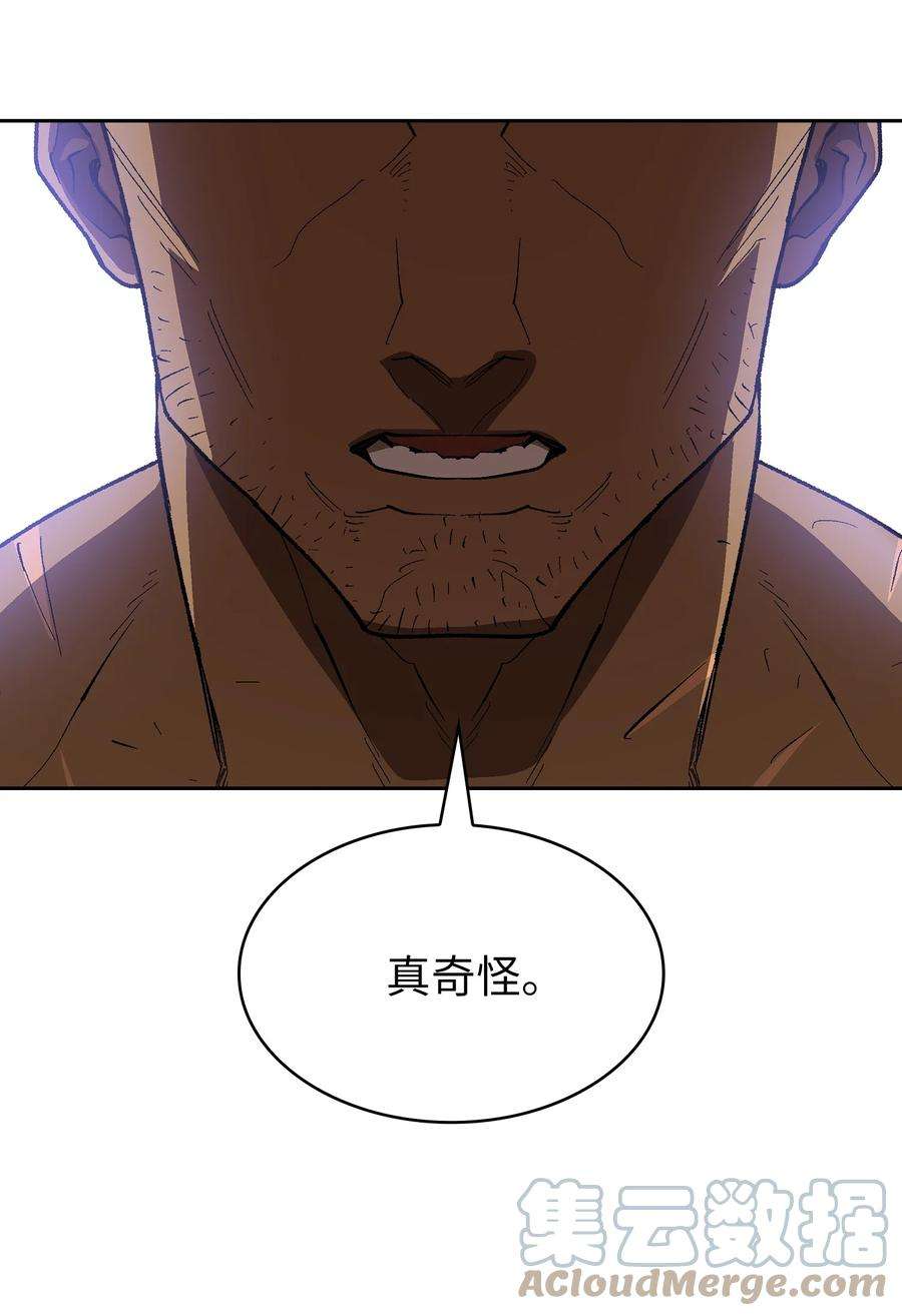 FFF级勇士求关注89 今天是你的忌日！