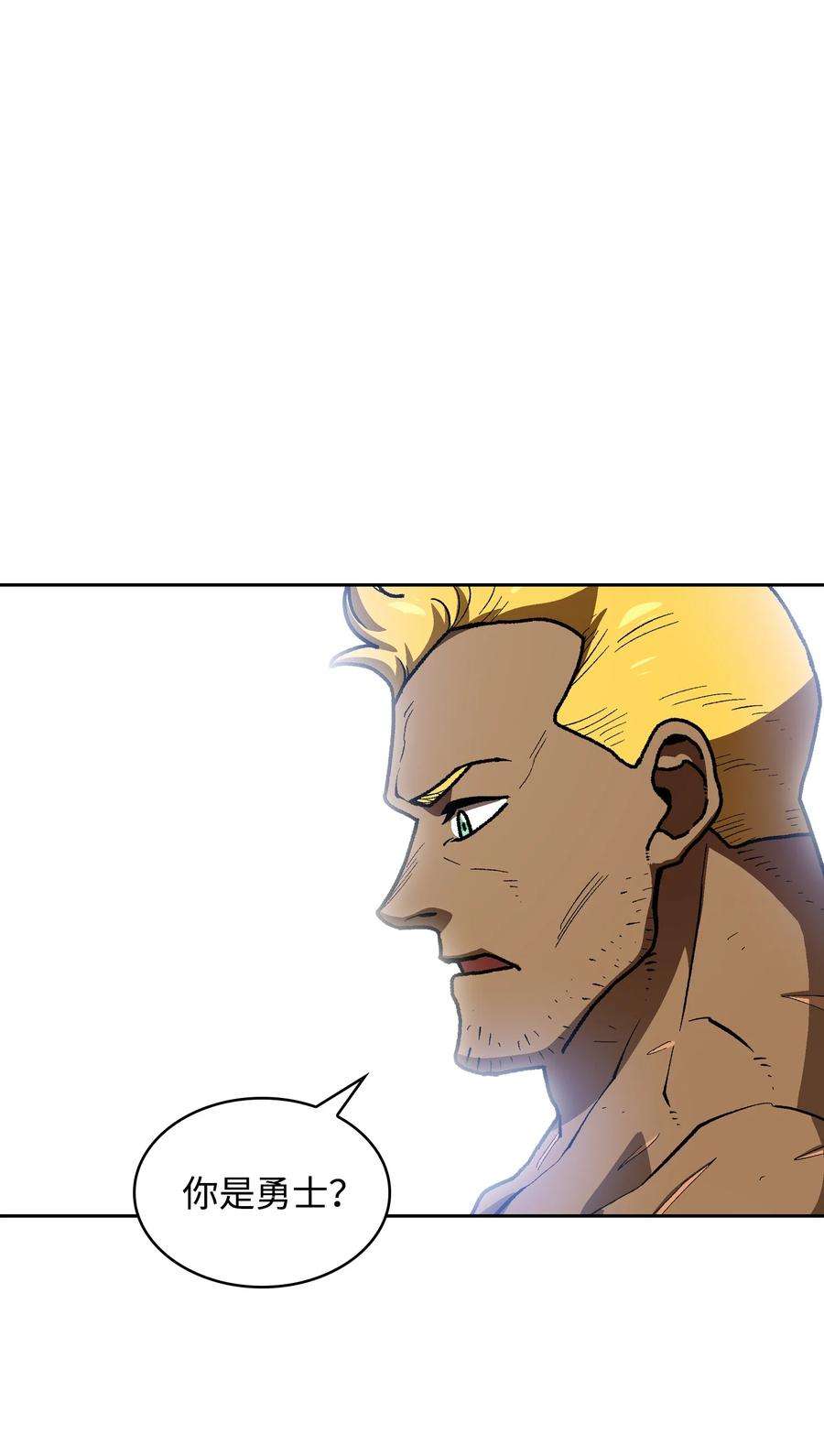 FFF级勇士求关注89 今天是你的忌日！