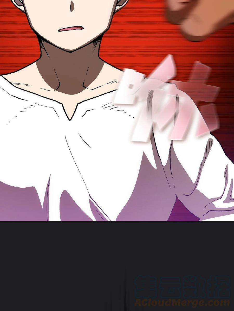 FFF级勇士求关注89 今天是你的忌日！