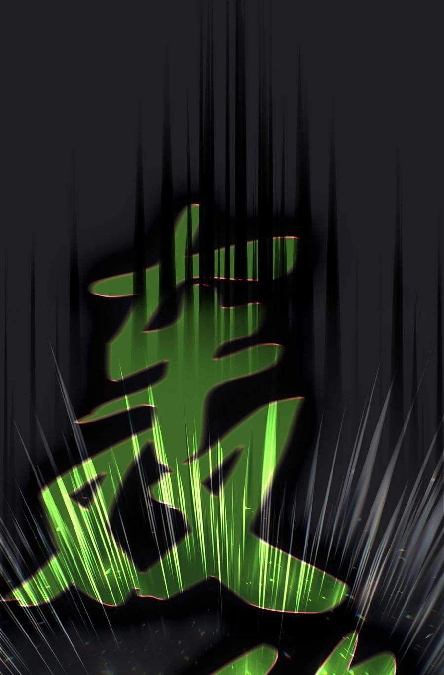 FFF级勇士求关注89 今天是你的忌日！